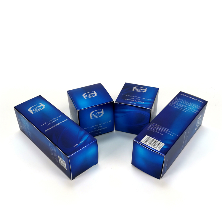 Luxury blue cosmetic packaging paper gift box set
