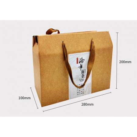 Custom Logo corrugated Kraft Gift Paper Packaging Box With Handle