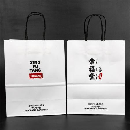 Wholesale Design Custom Logo Exquisite White Shopping Kraft Paper Bag