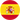 español