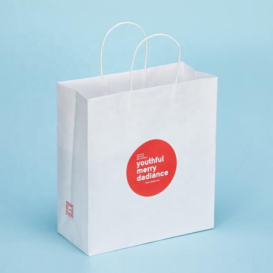 White Kraft Shopping Bags Ink Printed (Cub)