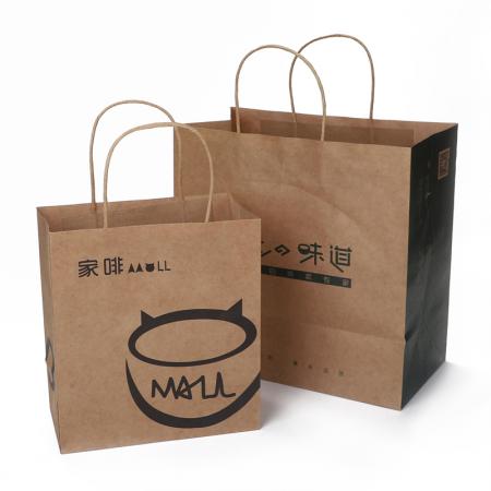 Craft paper shopping bag with handle