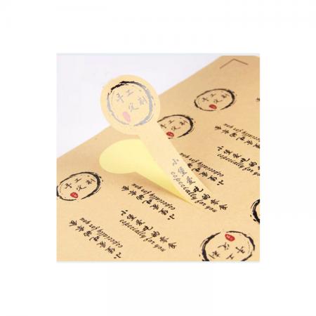 Promotional embossed printing adhesive sticker paper for packaging