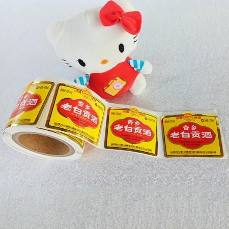 High quality cosmetic packaging adhesive label sticker wholesale