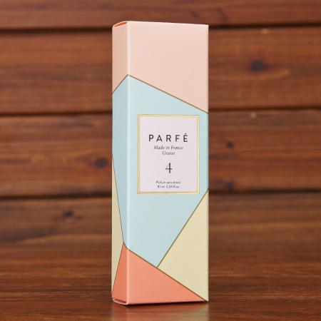 High quality matt lamination luxury recycled perfume packaging box