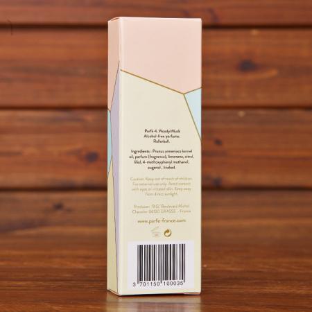 High quality matt lamination luxury recycled perfume packaging box