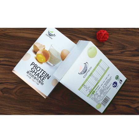 white paper matt lamination cosmetic custom logo box