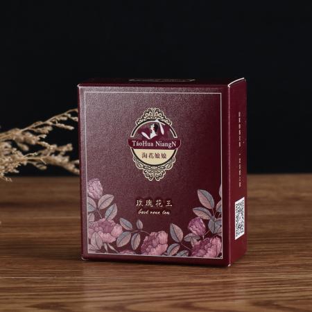 Boutique cosmetics paper packaging box high quality paper package