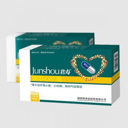 Custom Printing Paper Disposable Surgical Face Mask Packaging Box