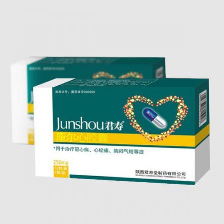 customized printing white cardboard packaging sliding paper box for medicine