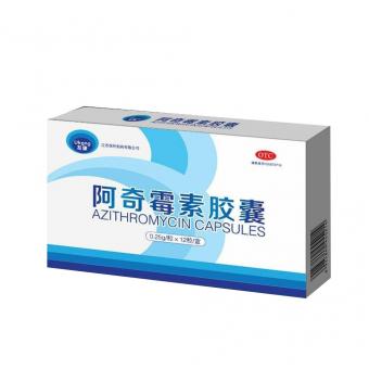 customized printing white cardboard packaging sliding paper box for medicine