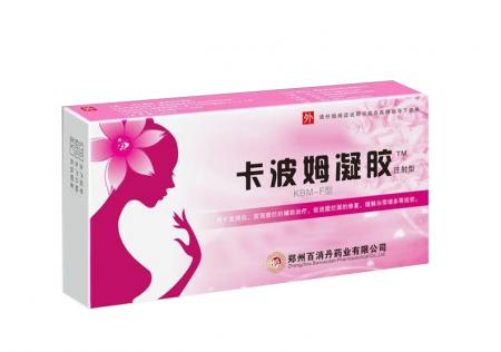 Custom Printing Paper Disposable Surgical Face Mask Packaging Box