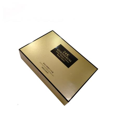 cosmetic packaging box