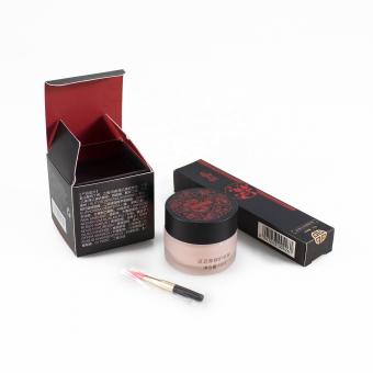 cosmetic packaging box with auto bottom