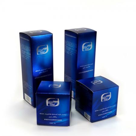 One-stop service Luxury blue cosmetic packaging paper gift box set