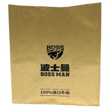  offset printing kraft paper bag manufacturer