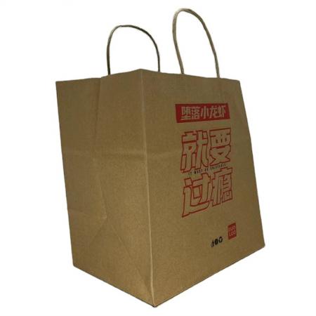 Manufacturers selling custom paper bags brown paper bag