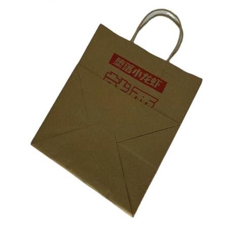 Manufacturers selling custom paper bags brown paper bag