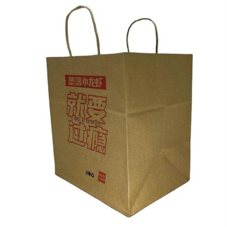 Manufacturers selling custom paper bags brown paper bag