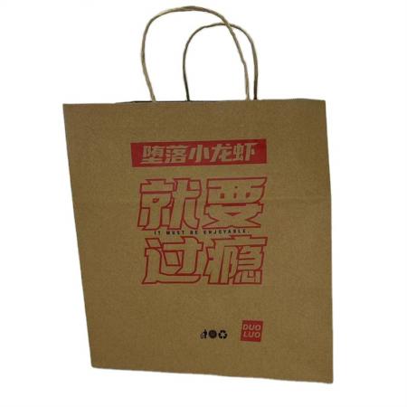 Manufacturers selling custom paper bags brown paper bag