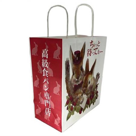 The design of the wholesale custom paper bag