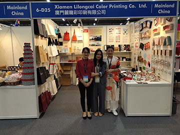 HONG KONG INTERNATIONAL PRINTING AND PACKAGING FAIR 27-30 April 2019