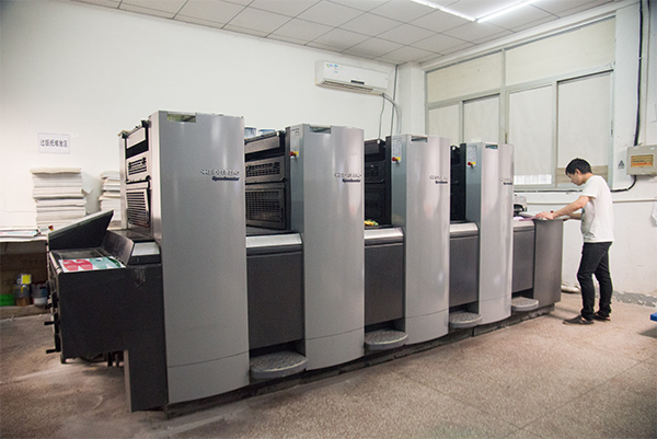 4c Heidelberg printing machine